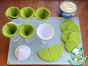 Закуска "Елочка"