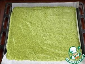 Закуска "Елочка"