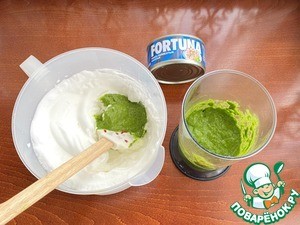 Закуска "Елочка"