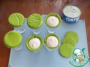 Закуска "Елочка"