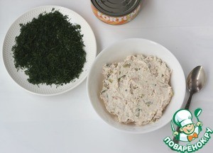 Закуска с тунцом "Ёлочка"