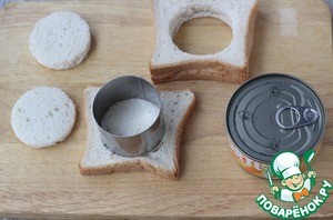 Закуска с тунцом "Ёлочка"