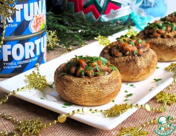 Закуска "Тунец в шляпке"