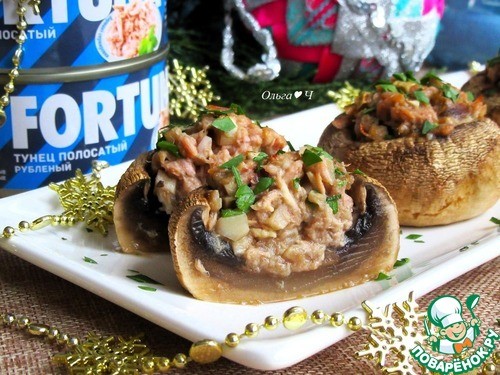 Закуска "Тунец в шляпке"