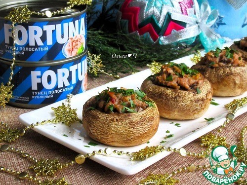Закуска "Тунец в шляпке"