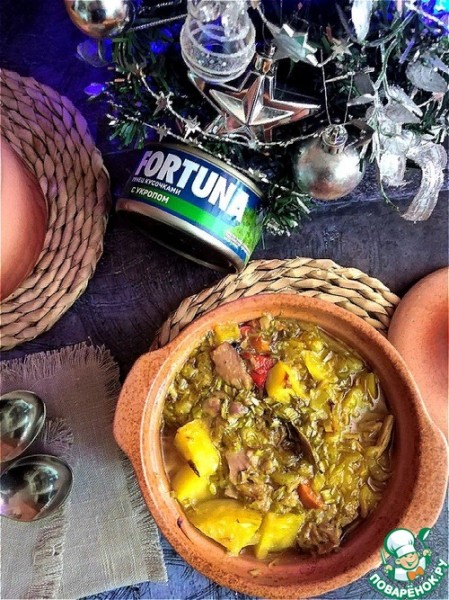 Жаркое в горшочке с тунцом в укропе Жаркое в горшочке с тунцом в укропе