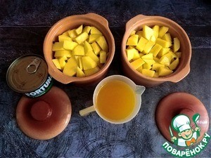 Жаркое в горшочке с тунцом в укропе Жаркое в горшочке с тунцом в укропе