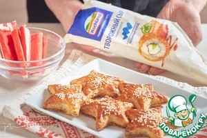 Звездочки с сыром Звездочки с сыром