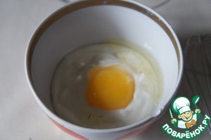 Сырно-ореховый пирог