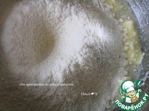 Праздничная кростата с зефиром Праздничная кростата с зефиром