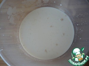 Праздничный рыбный пирог"FORTUNA" Праздничный рыбный пирог"FORTUNA"