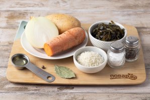 Овощной суп с рисом и морской капустой Овощной суп с рисом и морской капустой