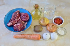 Лосятина с киви Лосятина с киви