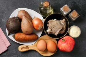 Салат "Гранатовый браслет" с говядиной Салат "Гранатовый браслет" с говядиной