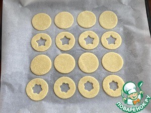 Закусочное печенье "Рождество" Закусочное печенье "Рождество"