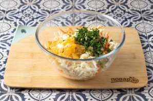 Салат с морковью, сельдереем и изюмом Салат с морковью, сельдереем и изюмом