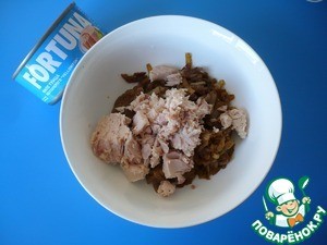 Праздничный рыбный пирог"FORTUNA" Праздничный рыбный пирог"FORTUNA"