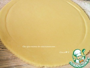 Праздничная кростата с зефиром Праздничная кростата с зефиром