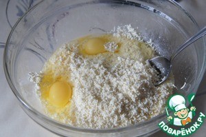 Сырно-ореховый пирог