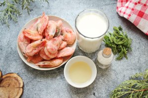 Креветки в молоке