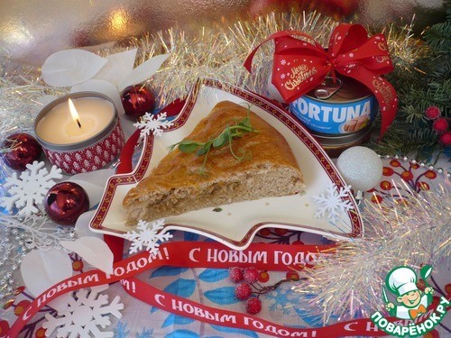 Праздничный рыбный пирог"FORTUNA" Праздничный рыбный пирог"FORTUNA"