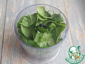 Пирог со шпинатом и тунцом "Снежинка" Пирог со шпинатом и тунцом "Снежинка"