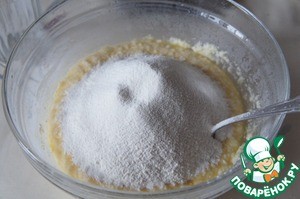 Сырно-ореховый пирог