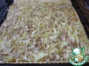 Пирог из белокочанной капусты