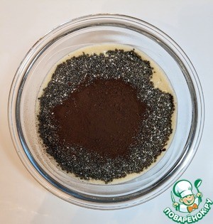 Десерт "А-ля тирамису" Десерт "А-ля тирамису"