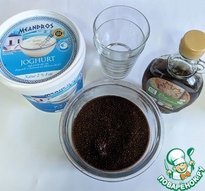 Десерт "А-ля тирамису" Десерт "А-ля тирамису"