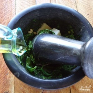 Соус Песто Соус Песто