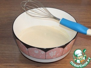 Пирог "Фортуна"