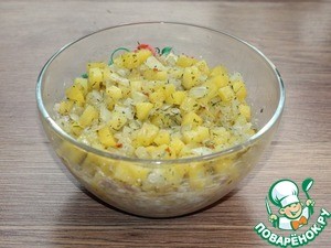 Пирог "Фортуна"