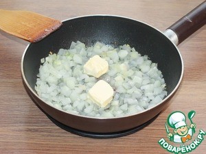 Пирог "Фортуна"