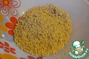 Фруктовый салат "Сладкая жизнь" Фруктовый салат "Сладкая жизнь"