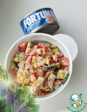 Гамба с тунцом Гамба с тунцом