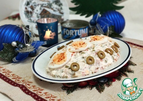 Итальянская закуска "Русский салат с тунцом" Итальянская закуска "Русский салат с тунцом"