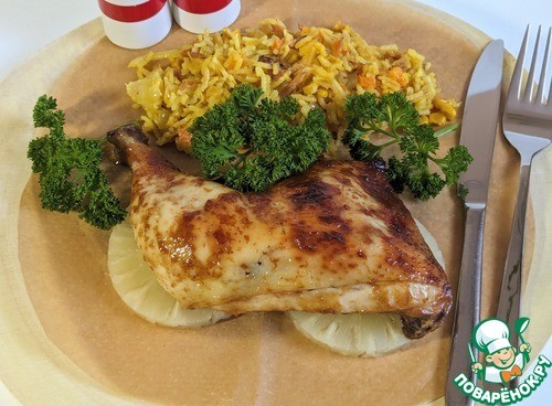 Куриные окорочка по-Гавайски