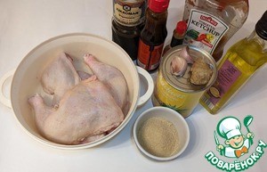 Куриные окорочка по-Гавайски