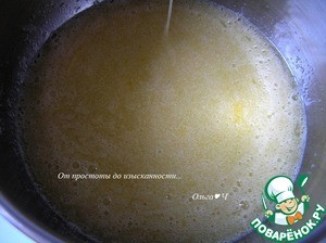 Мамин торт "Черный принц"