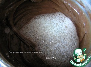 Мамин торт "Черный принц"