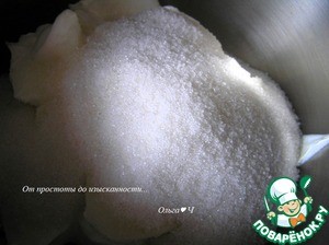 Мамин торт "Черный принц"