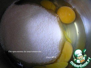 Мамин торт "Черный принц"