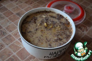 Ночная овсянка с тыквой