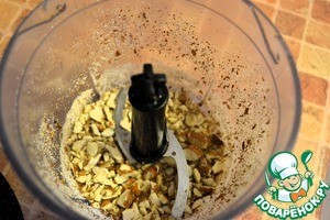 Ночная овсянка с тыквой