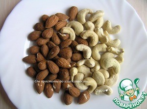 Праздничная "Ёлочка" Праздничная "Ёлочка"