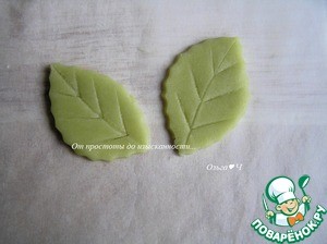 Праздничная "Ёлочка" Праздничная "Ёлочка"