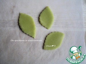 Праздничная "Ёлочка" Праздничная "Ёлочка"