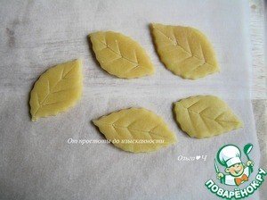 Праздничная "Ёлочка" Праздничная "Ёлочка"