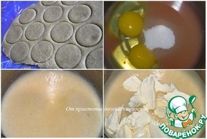 Праздничный "Крокембуш" Праздничный "Крокембуш"